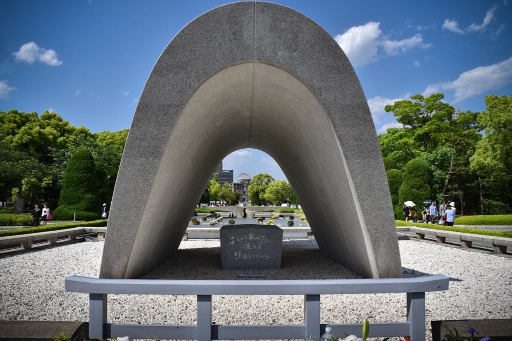 Parc du Mémorial de la Paix d'Hiroshima